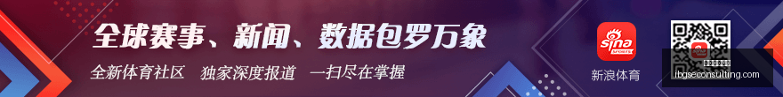 切尔西愤怒,揭露,摩纳哥,威尼斯人博彩官网,威尼斯人博彩App,威尼斯人博彩下载,威尼斯人博彩登录,威尼斯人博彩平台