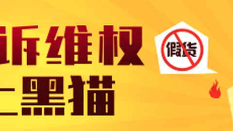 法国对决德国，文班亚马闪耀11分7板，施罗德18分助法国晋级决赛