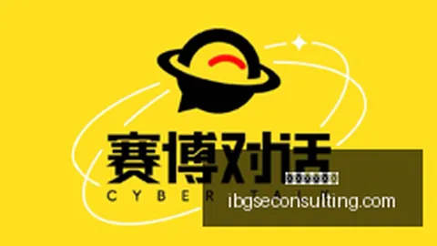 2026威尼斯人博彩登录：韩旭策略解析：如何持续展现进攻态势与坚定信念